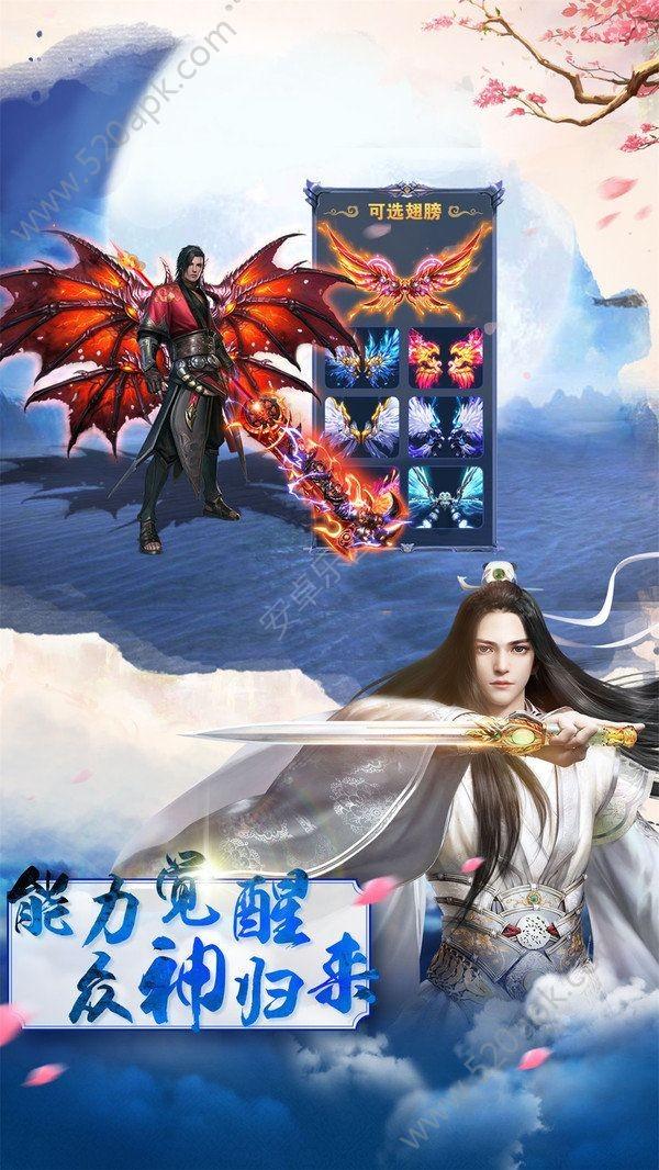 无忧国际wy6999