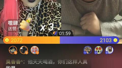探索如何将3.02缩小到原数的一千分之一?,加入知识星球,开启智慧之旅