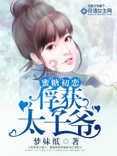 专属知识星球平台-离婚律师收费,解锁你的学习之门
