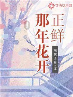 什么食物含铅最多